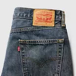LEVI'S 565 LOOSE STRAIGHT 