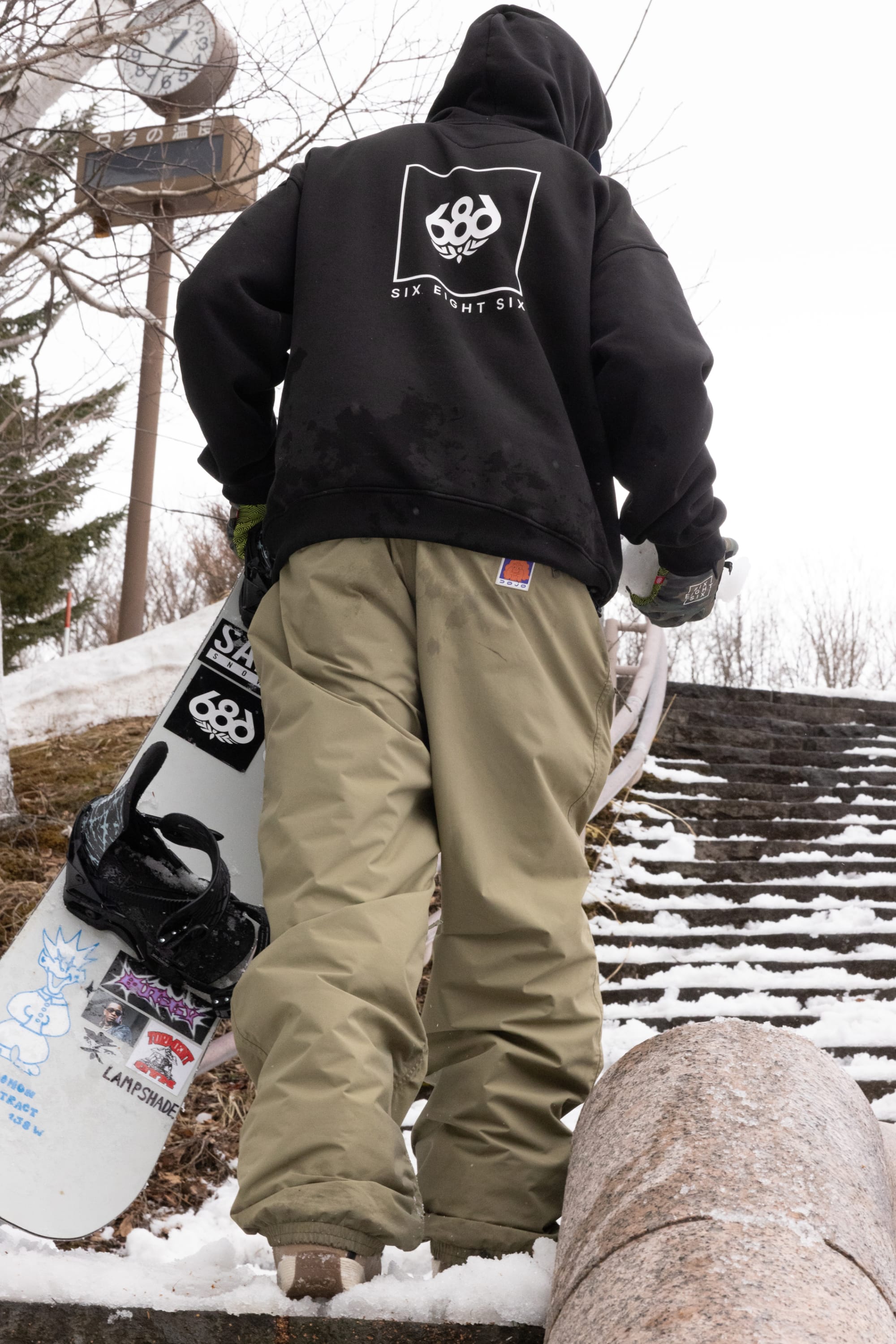686 GORE-TEX DOJO SHELL PANTS