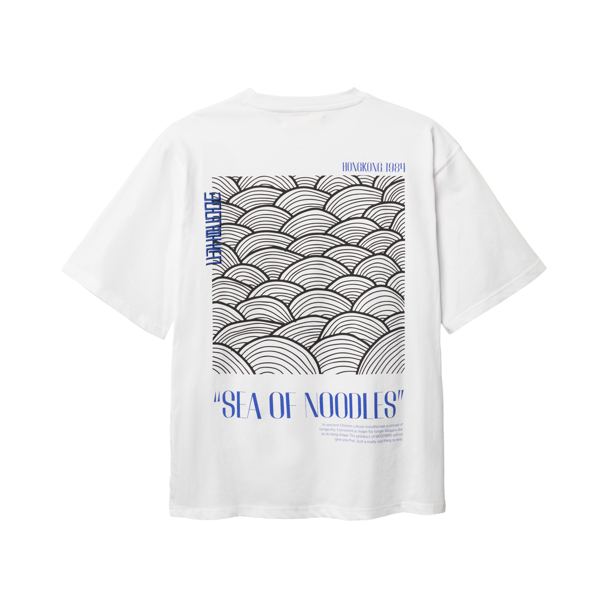 WOODBIRD BAINE SEA TEE