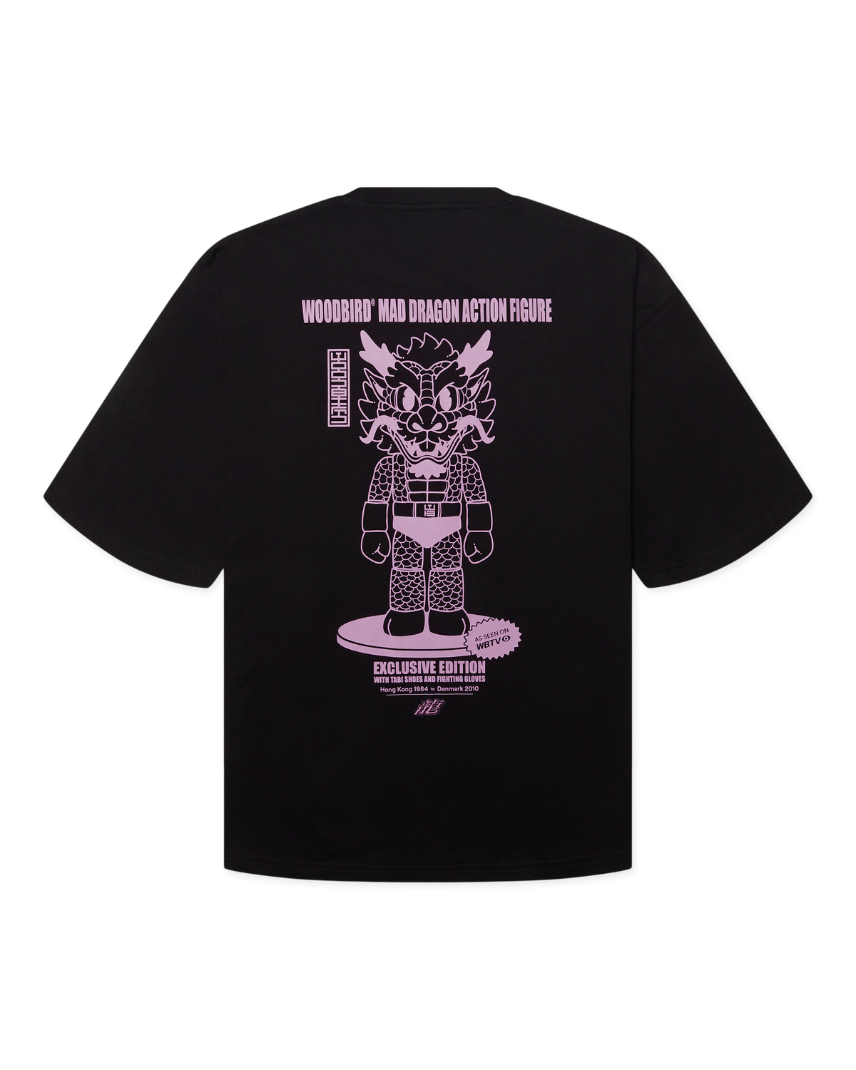 Woodbird Beam Action Tee — noir — photo originale 0