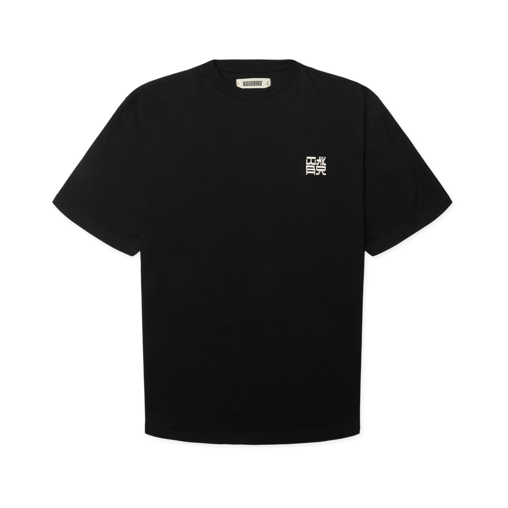 Woodbird Baine HK Tee — noir — vue catalogue