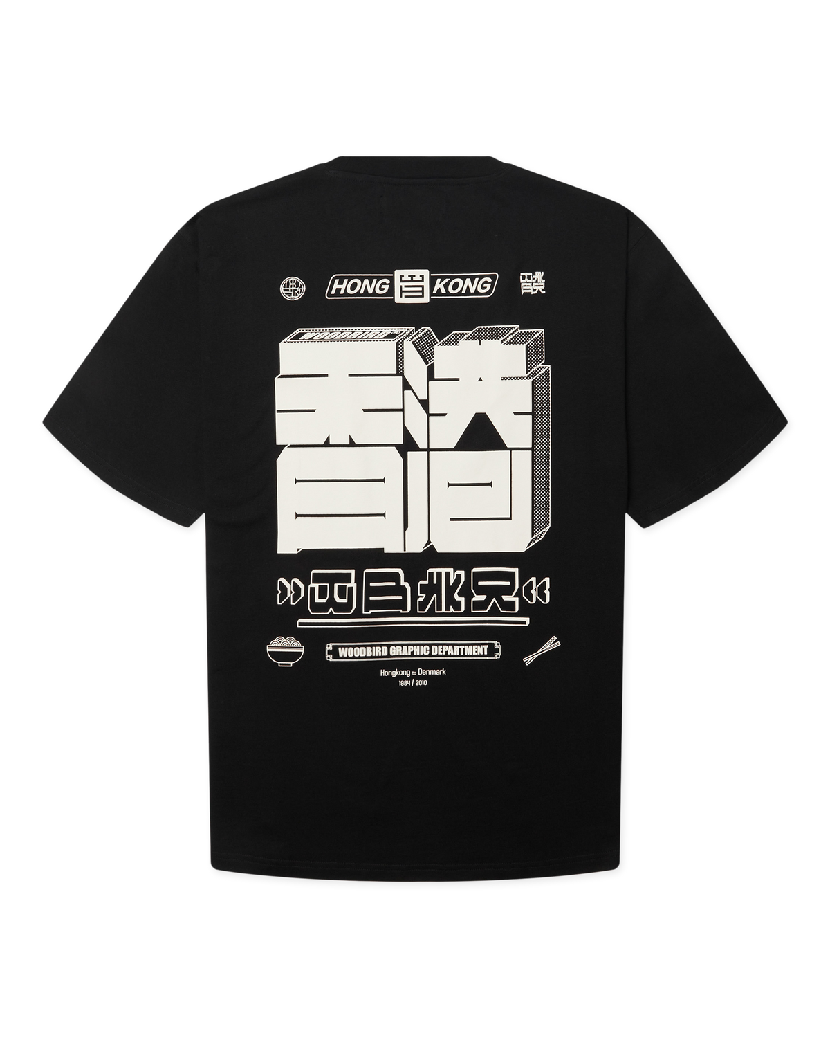 Woodbird Baine HK Tee — noir — photo originale 0