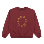 BRONZE56K M OLD E CIRCLE CREW - Boutique Homies