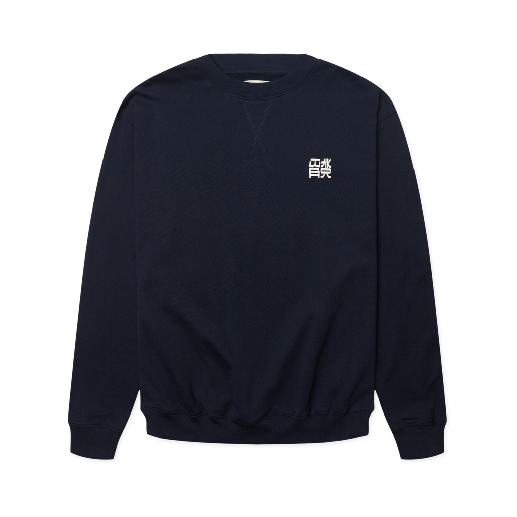 Woodbird Cane HK Crew — marine foncé — vue catalogue