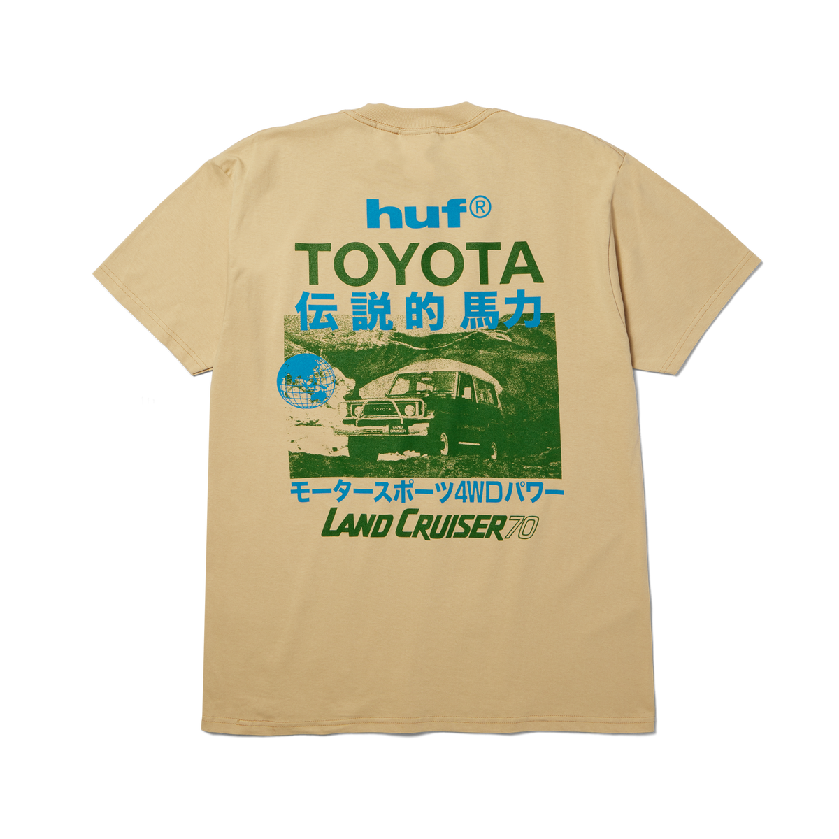 T-shirt HUF x Toyota Land Cruiser 70 Sand, couleur sable — vue de dos avec grand imprimé vert et bleu.