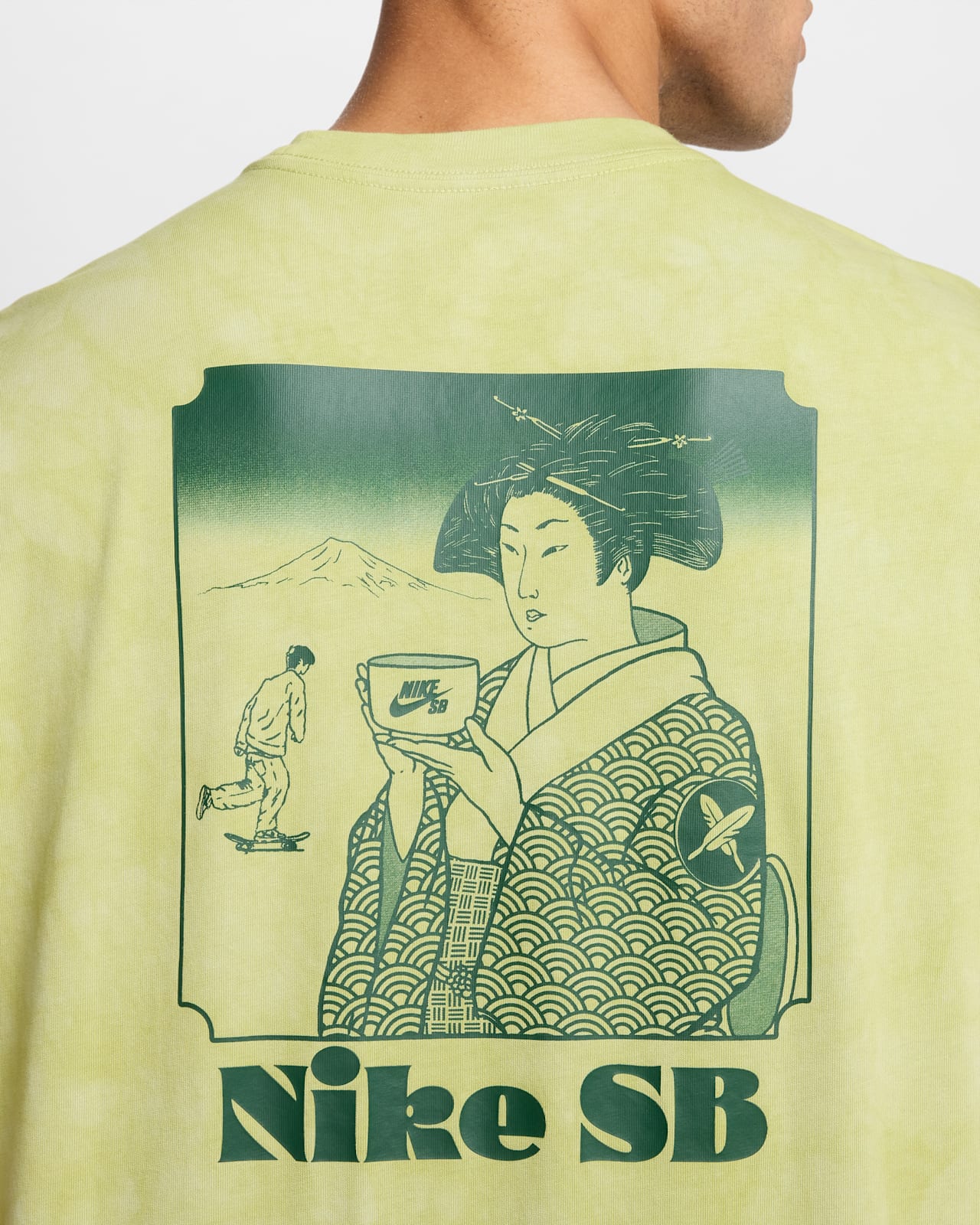 NIKE SB YUTO T-SHIRT