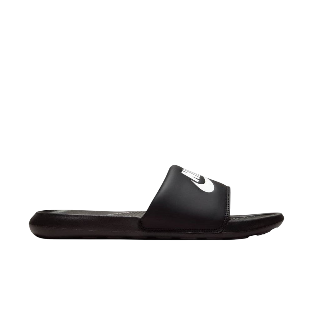 NIKE SB VICTORI ONE - Boutique Homies