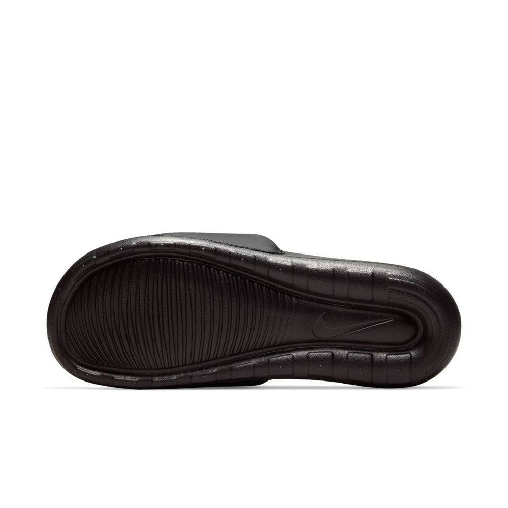 NIKE SB VICTORI ONE - Boutique Homies